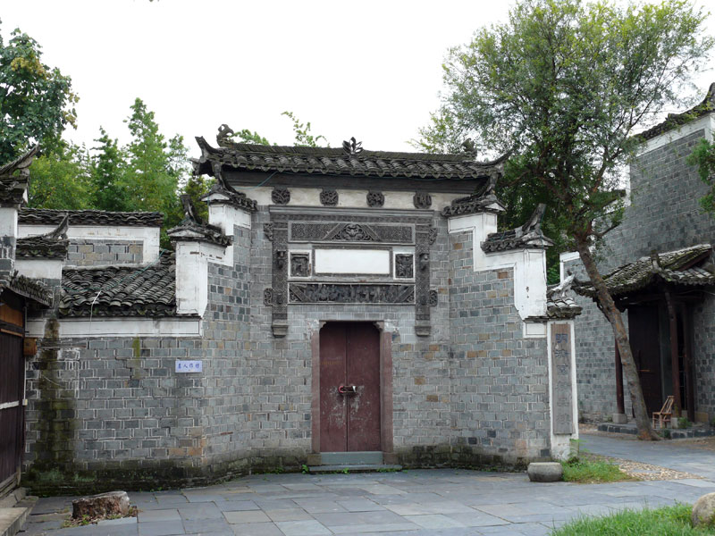 Jingdezhen Tempelmauer