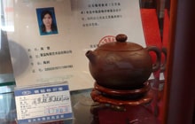 Ausgestellte Teekanne