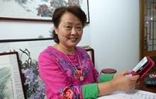 Künsterlin Peng Guo Lan