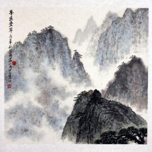Peng Guo Lan "Berge und Täler", chinesische Malerei