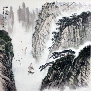 Chen Zhengming "Schiffe in den Schluchten des Yangtse", chinesische Malerei