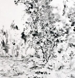 Qian Chuanbing "Traumlandschaft", chinesische Malerei