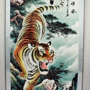 Rollbild "Tiger", Hängerolle