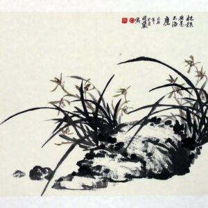 Peng Guo Lan "Orchideenduft", chinesische Malerei