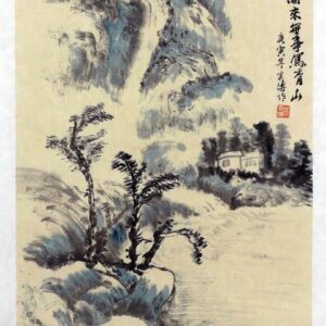 Lin Yi Pu "Die Ruhe des Berges", chinesische Malerei