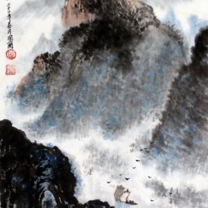 Peng Guo Lan "Nebel über der Schlucht", chinesische Malerei