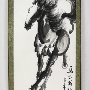 Rollbild "Galoppierendes Pferd", Xu Beihong