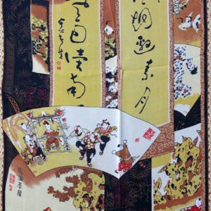 Tuch "Palastszenen", schwarzer Schal