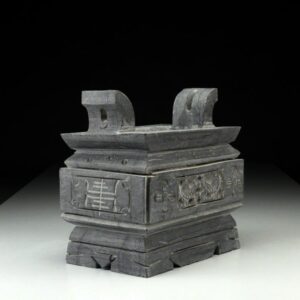 Steingefäß "Fang Ding", Kalligraphie