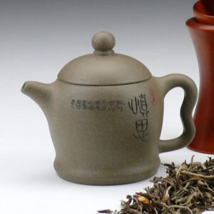 Yixing Teekanne "Weiser Entschluss", Pao Zhun