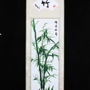 Stickbild "Die Vier Edlen – Bambus"