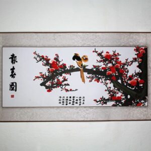 Stickbild "Schwarzer Vogel im Pflaumenbaum"