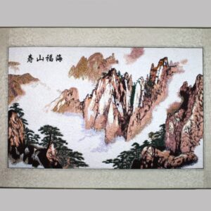 Stickbild "Huang Shan"