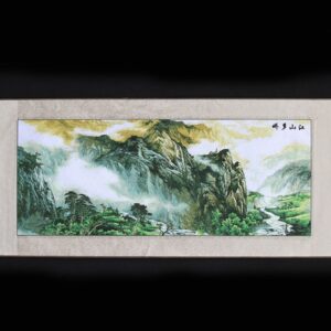 Stickbild "Jangtse Schlucht"