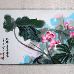 Stickbild Chinesische Blumen "Rosa Lotos"