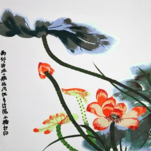 Stickbild Chinesische Blumen "Roter Lotos"