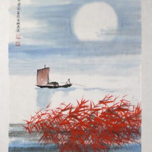 Chinesische Malerei "Glänzender Mond", Peng Guo Lan