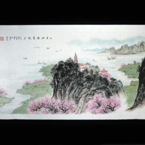 Chinesische Malerei "Südlich des Yangtse", Peng Guo Lan