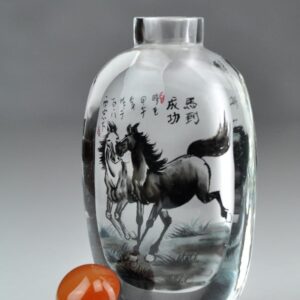 Große Snuff Bottle "Prächtige Pferde", Xu Beihong