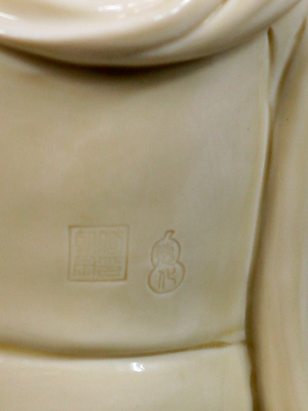 Fu Lu und Shou Porzellanfiguren Set Sanxing