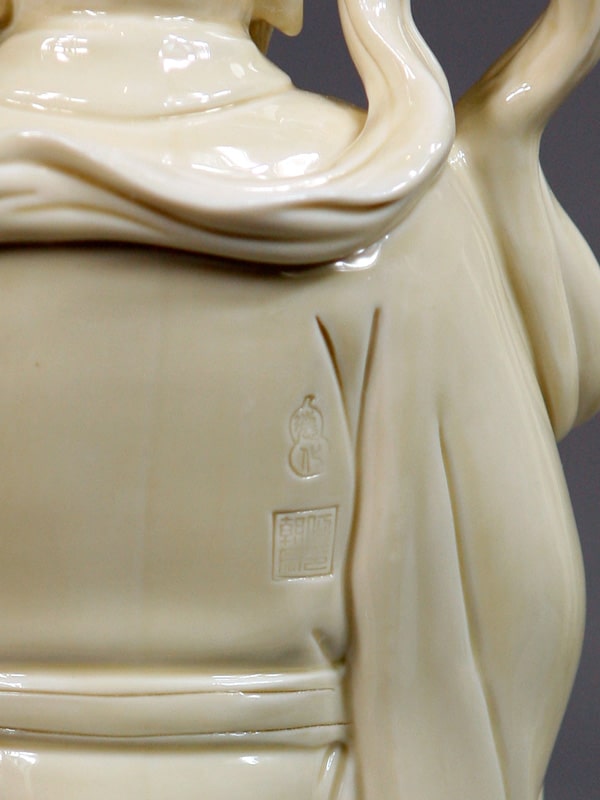 Porzellanfigur Fu Xing Feng Shui Glücksgott