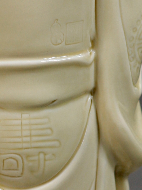 Porzellanfigur Shou Xing Feng Shui Glücksgott