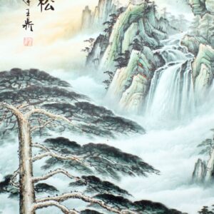 Rollbild "Morgengruß"