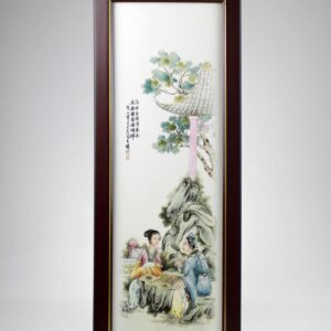 Chinesisches Bild "Weiqi-Spiel", Porzellan-Bild Vier Künste