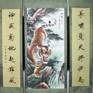Tiger Rollbild mit chinesischer Kalligraphie, Bildrollen-Set